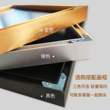 Тигр бриллиант буровой гостиной маленький китайский ветровой ремень Cross Strck 2021 Новый вышитый тигровый год Fortune Modern Modern