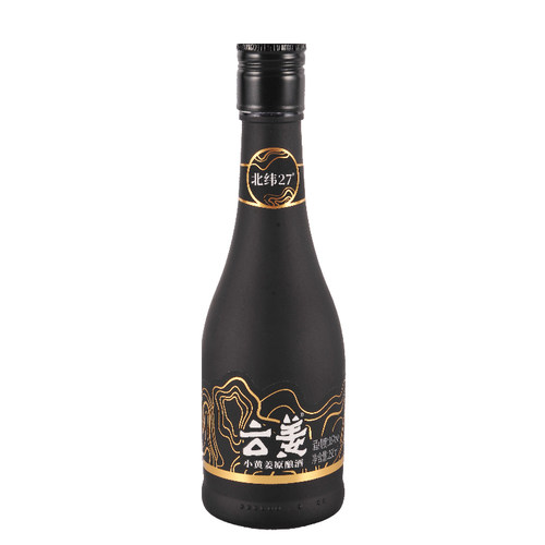 云南万兴隆姜酒云姜小黄姜原酿酒16度瓶装488ml节日宴请送礼 - 图3