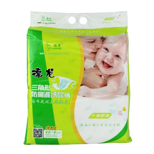 德龙 一次性婴儿三角巾T型纸尿裤尿片新生儿 纸尿片隔尿垫 - 图3