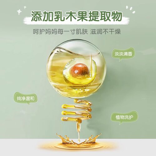 正品包邮 得琪尿布喜 6块 婴儿洗衣皂尿布皂宝宝清洁洗衣肥皂bb皂 - 图0