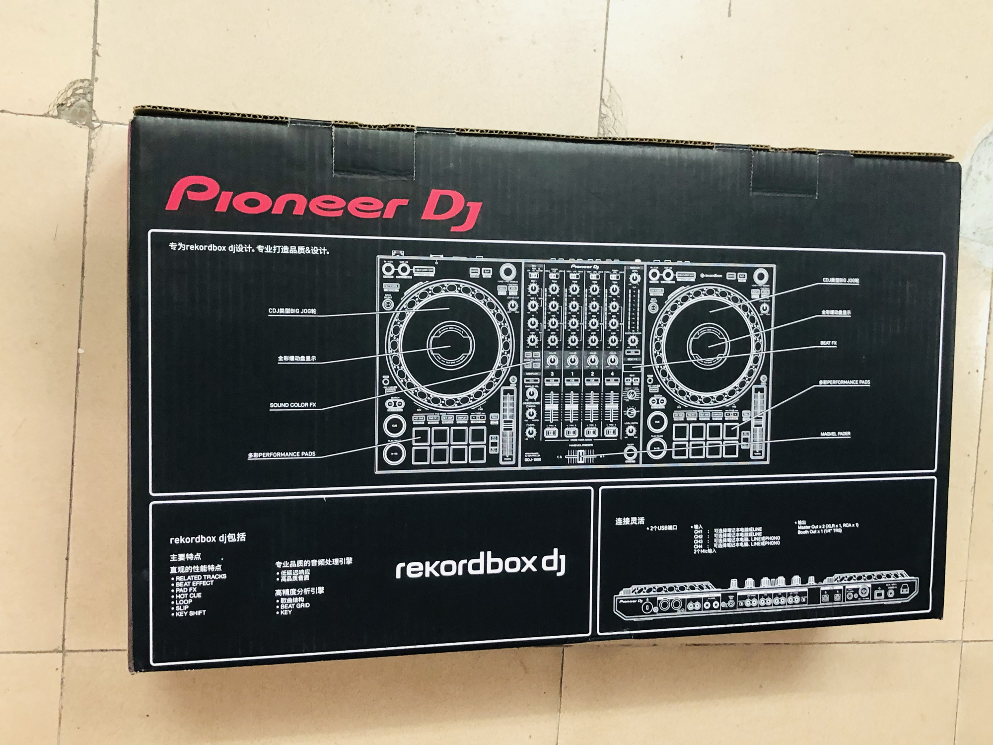 先锋DDJ-1000打碟机控制器一体机四路ktv夜场酒吧用rekordbox软件 - 图2