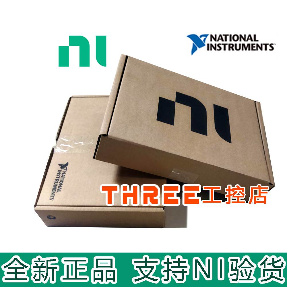 NI SCB-68 屏蔽式I/O接线盒776844-01连接DAQ原装正品全新议价 - 图0