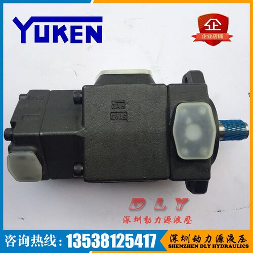 PV2R12-23/25/31-26/33/41/47-F/L-RHAA/RHAB/RHAR/RHAL-31/4323 - 图1