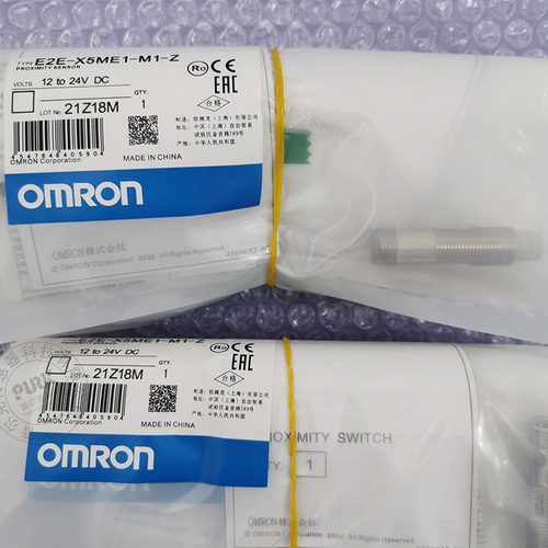 M12欧姆龙接近开关E2E-X5ME1三线NPNP常开E2E-X3D1-N-Z二线传感器 - 图2