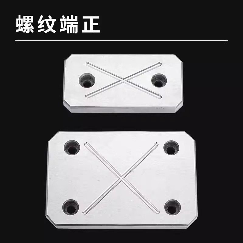 Y32燕秀标准件模具耐磨块/滑块平衡块/承压板/油槽等高块/耐磨板,淘宝优惠券,粉丝福利购,淘宝优惠卷