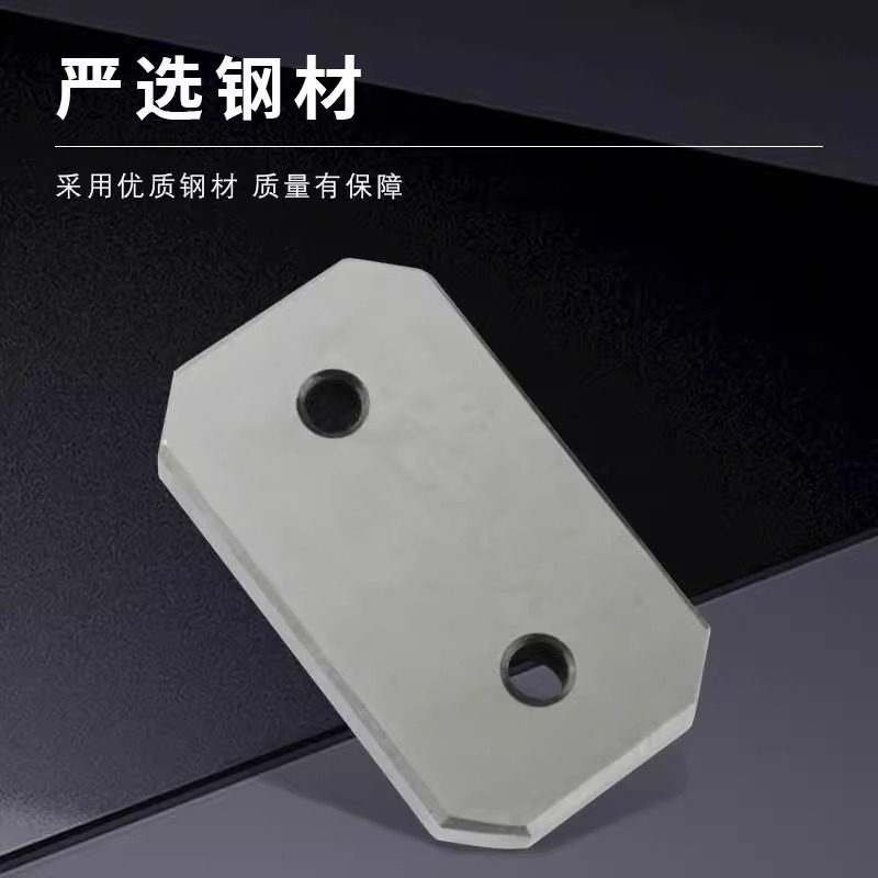 Y32燕秀标准件模具耐磨块/滑块平衡块/承压板/油槽等高块/耐磨板,淘宝优惠券,粉丝福利购,淘宝优惠卷