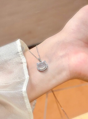 kcooou原创「猫咪玉髓」项链