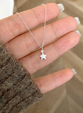 kcooou原创「拉丝星星」项链