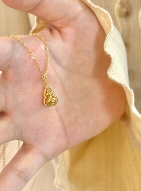 kcooou原创「招财福禄」项链