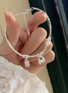 kcooou原创「小胖福」福牌手链