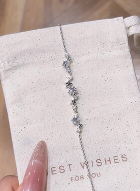 kcooou原创「璀璨之星」手链