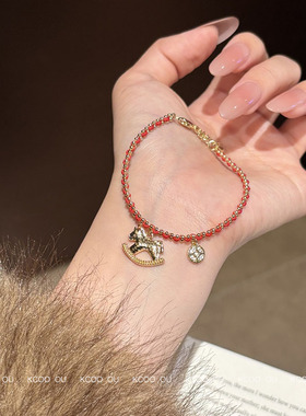 kcooou原创「马上有钱」手链