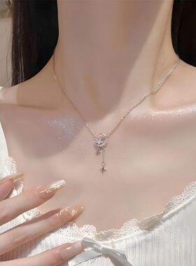 kcooou原创「星河晚宴」项链