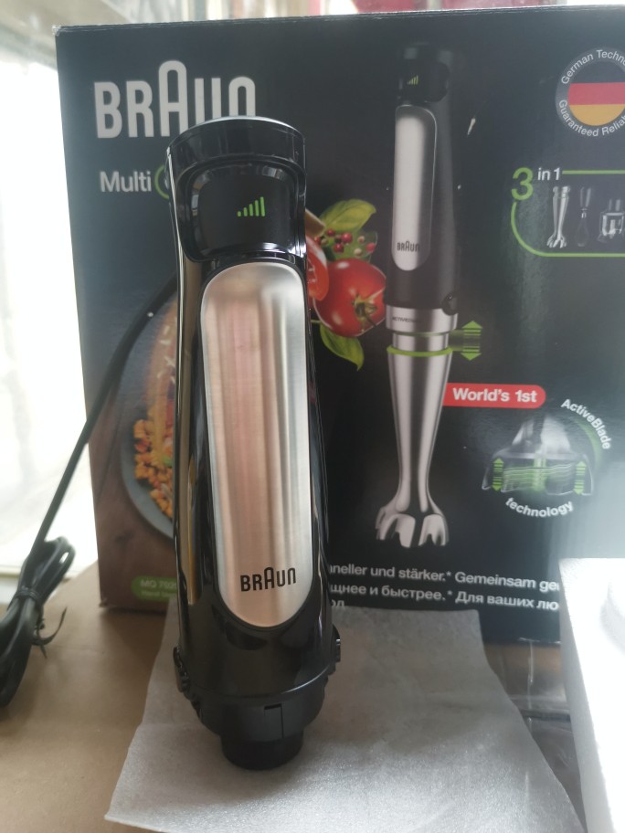 Braun/博朗料理棒配件MQ7025/9087/7045打蛋器搅拌棒主机切碎杯 - 图1