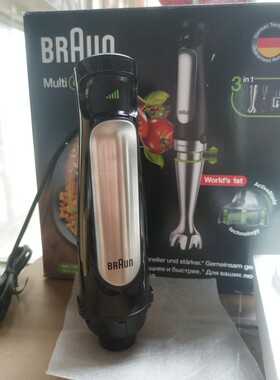 Braun/博朗料理棒配件MQ7025/9087/7045打蛋器搅拌棒主机切碎杯