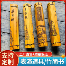 Slips de bambou Custom Lettering Antique Bamboo Brief Book Roll Blank Three Words Through Disciples Gauge Language Book Children Performance Props