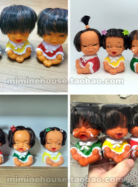 韩国直邮 三款表情三姐妹娃娃 喜怒哀乐表情小摆件迷你室内装饰品