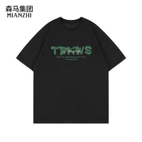 棉致夏季新品短袖T恤男女同款情侣装