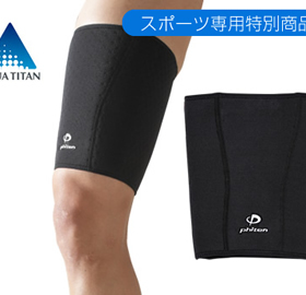 日本原装法藤phiten法力藤和护膝