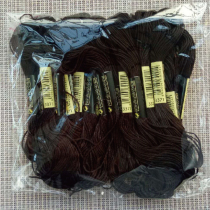 line number 3371 deep curry bag 10 cross stitch eco cotton thread polyester cotton sewing embroidery thread 1 branch 8 m 6 shares