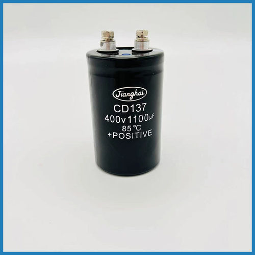 东芝变频器电容 400V1100UF 400V2200UF 400V2700UF 全新江海电容 - 图0