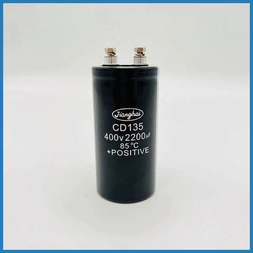 东芝变频器电容 400V1100UF 400V2200UF 400V2700UF 全新江海电容 - 图1