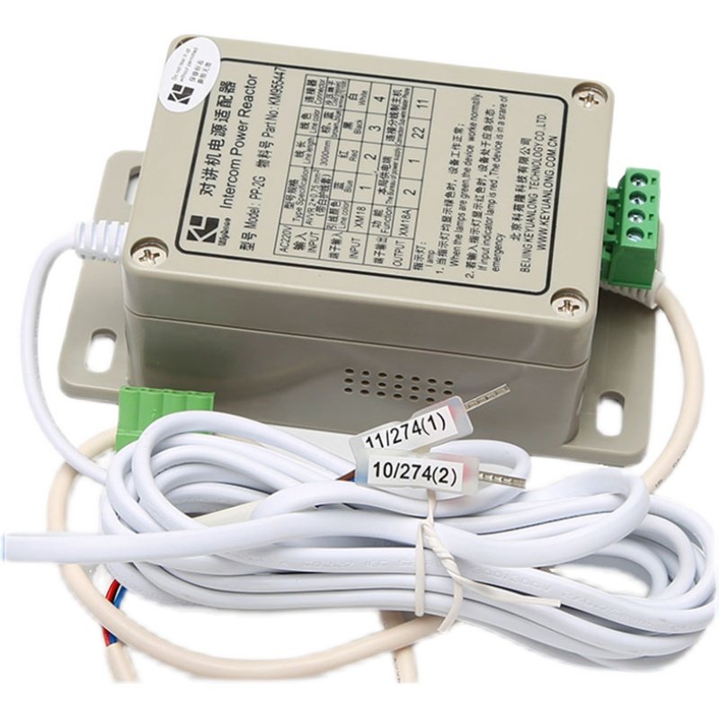 通力对讲机电源适配器PP-2G 科苑隆五方对讲电源KM955447通力电梯,淘宝优惠券,粉丝福利购,淘宝优惠卷