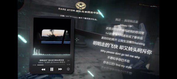 CSGO CS2视频剪辑demo代剪更改天空渲染击杀集锦高光时刻穿越火线 - 图2