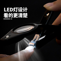 Large Size Nail Knife Anti Splash Nail Clippers Seniors Children Fingernail Clippers Single Home With Lamp Fingernail Clippers