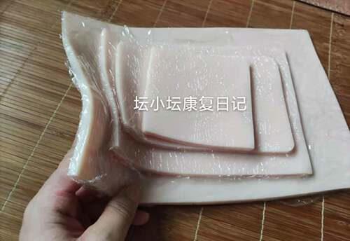 硅胶垫疤痕压力垫平复增生抗疤痕贴弹力绷带术后关节烫伤加压软垫 - 图1