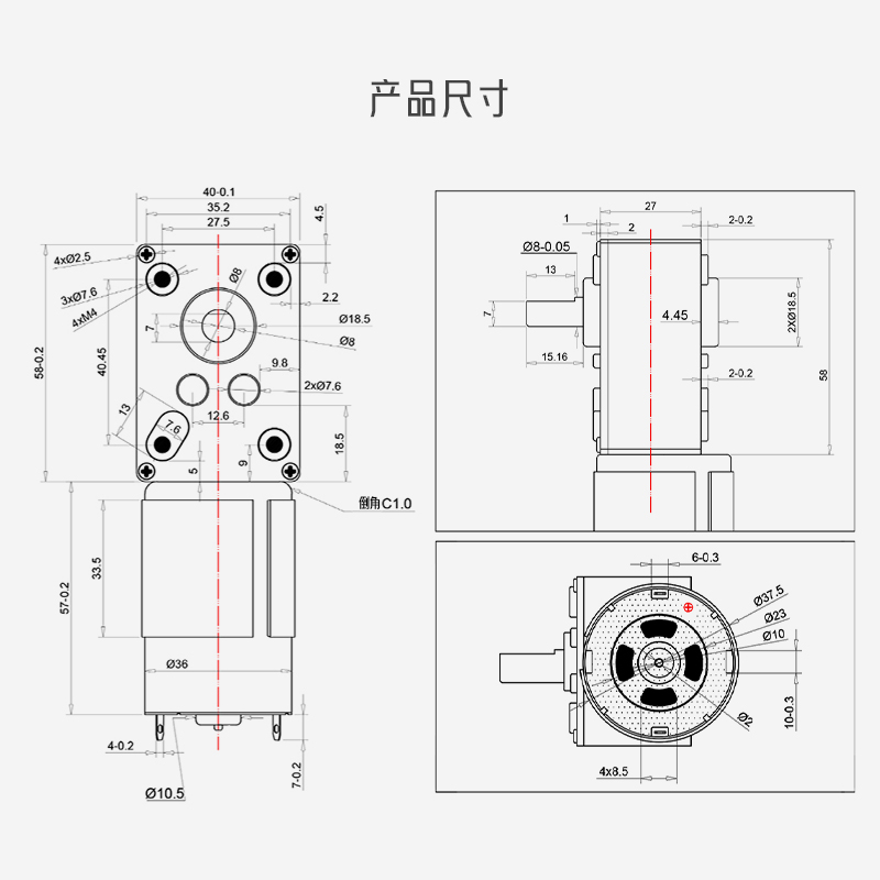 555减速电机5840-555微型直流有刷电机 12V/24V可正反转切换调速