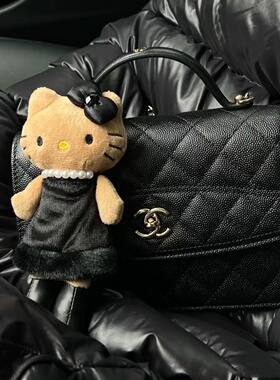 长腿黑皮Kitty毛绒挂件可爱kt猫爱心扣书包挂饰钥匙扣玩偶公仔