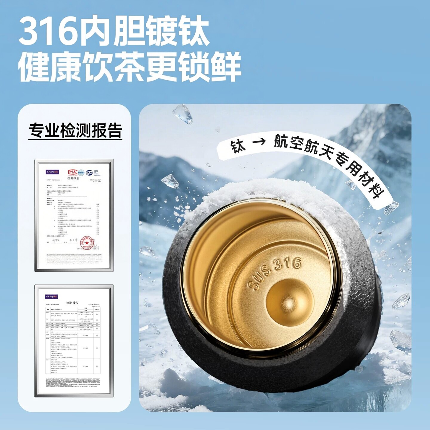 图 4