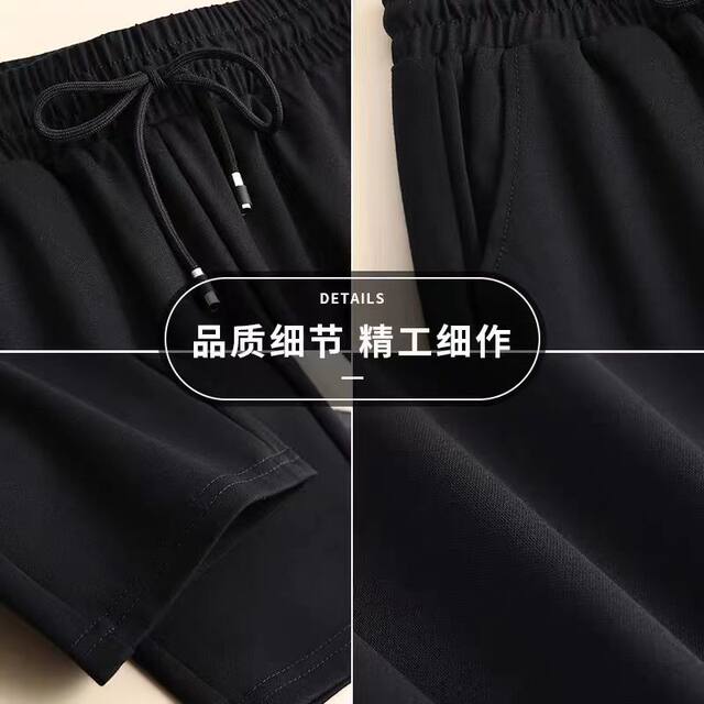 ກາງເກງ harem elastic slimming ແມ່ຍິງ