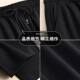 ກາງເກງ harem elastic slimming ແມ່ຍິງ
