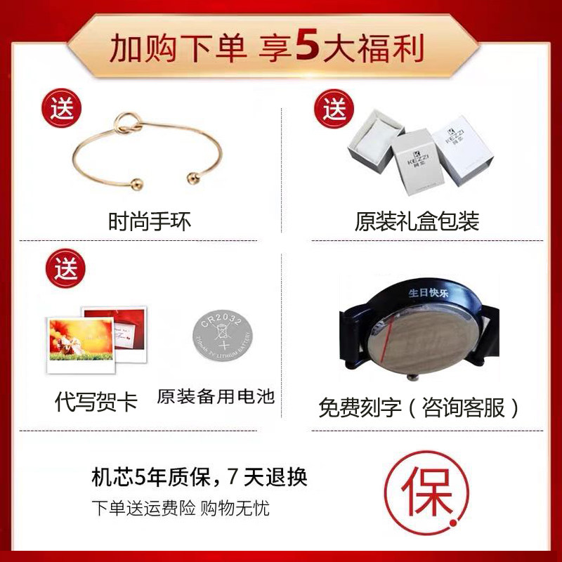 kezzi女款高级感简约气质复古手表 珂紫国产腕表