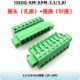 Solder-free flange-to-lug terminal blocks