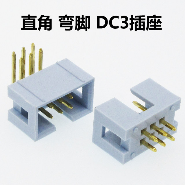 Off-white gold-plated simple horn straight leg double row seat