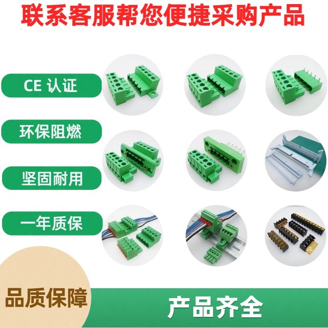 Off-white gold-plated simple horn straight leg double row seat