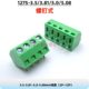 Screw terminal block 127S board to wire connector