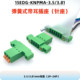 Junxin 15EDGKPMA3.5/3.81mm connector