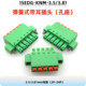 Junxin 15EDGKPMA3.5/3.81mm connector