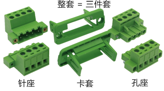 Through-the-wall solderless flange panel terminal blocks