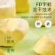 Every fruit time freeze-dried durian 500g imported from Thailand