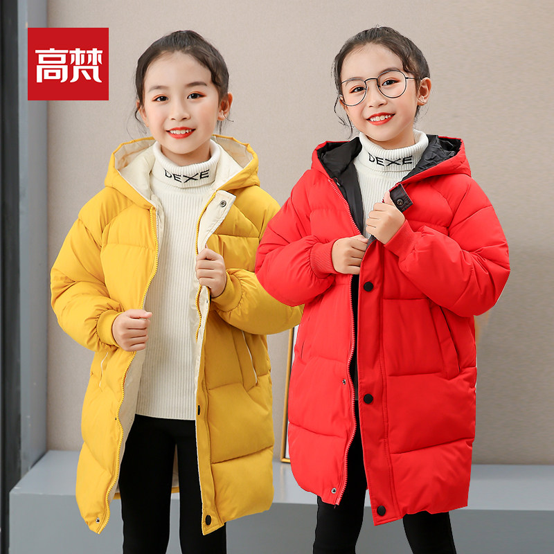 高梵 21年 中长款 儿童加厚保暖棉服外套 天猫优惠券折后￥99包邮（￥129-30）100~160码4色可选