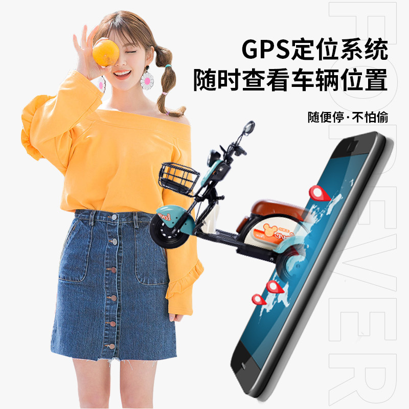 永久牌电动新款老年人三轮车 forever永久电动车电动三轮车