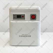 Japan Hitachi Hitachi Refrigerator 74K assorted Transformers 220V to 110100 V Voltage Converter sockets