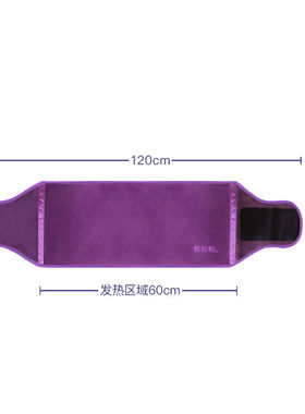 敷轻松升级电加热盐袋海盐粗盐热敷包艾灸包热敷袋理疗家用盐包电