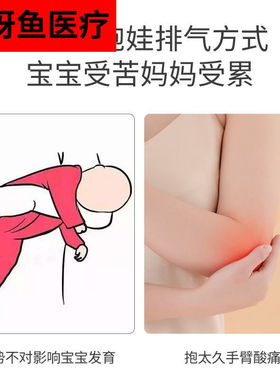 适用于肠绞痛胀气神器排气防胀气热敷暖肚子刚出生婴儿专用宝宝热