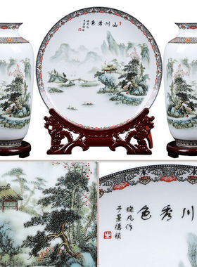 景鑫花瓶摆件客厅插花景德镇陶瓷器家居饰品新中式客厅玄关办公室